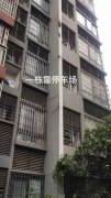 重庆外墙翻新——重庆长寿外墙翻新维修【质量保证】