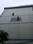 重庆外墙维修——重庆大渡口外墙维修施工公司【质量保证】