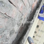 重庆外墙维修公司——重庆长寿外墙维修施工公司【性价比高】