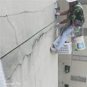 重庆外墙维修公司——重庆江北外墙维修施工公司【质量保证】